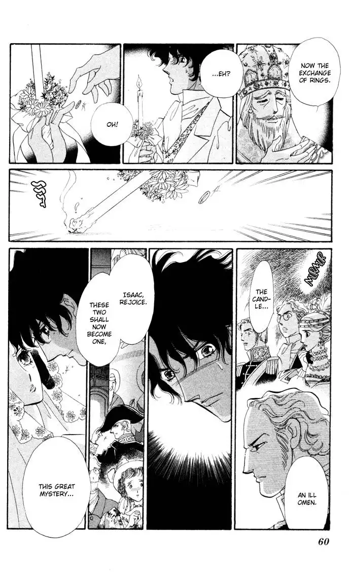 Bronze no Tenshi Chapter 6 12
